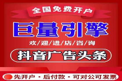 百度推广费用案例分享：如何用最少的钱获得最大的效果